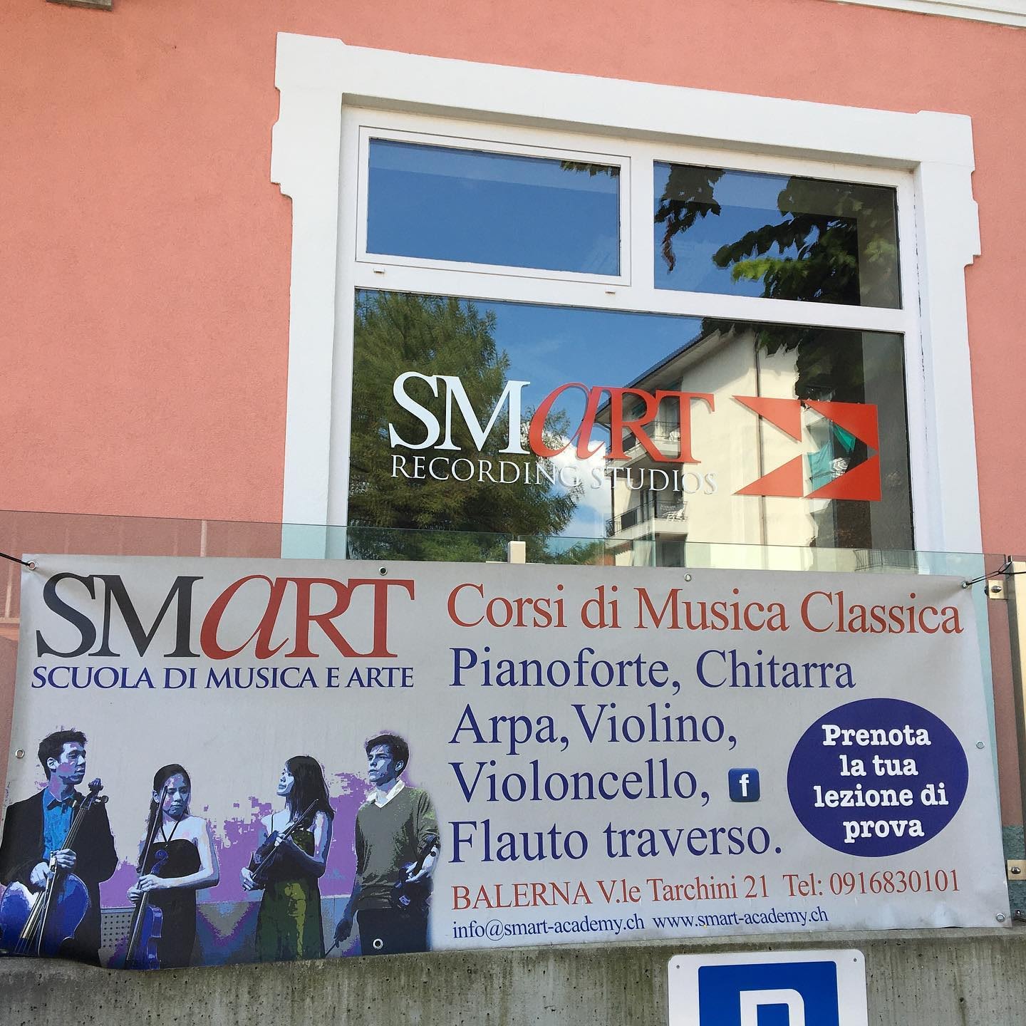 Pomeriggi di fine agosto alla SMaRT - Scuola di musica e arte